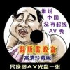 wordѰعٷ